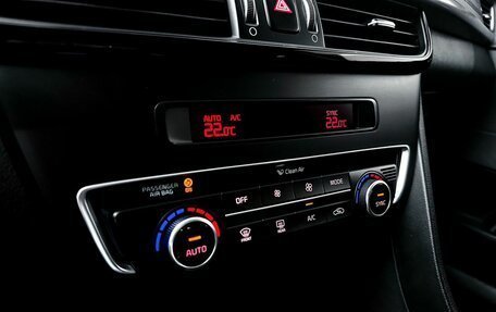 KIA Optima IV, 2017 год, 1 849 000 рублей, 16 фотография
