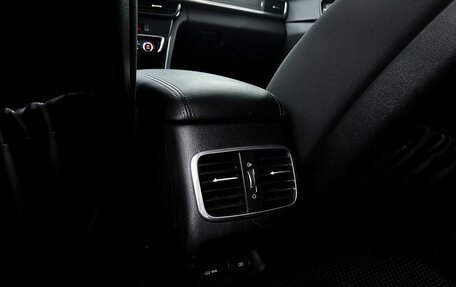 KIA Optima IV, 2017 год, 1 849 000 рублей, 20 фотография