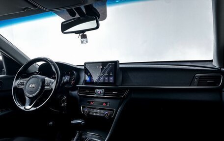 KIA Optima IV, 2017 год, 1 849 000 рублей, 23 фотография