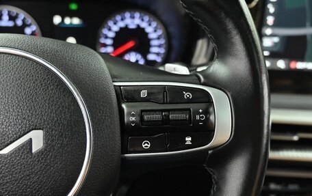 KIA K5, 2022 год, 2 200 000 рублей, 8 фотография