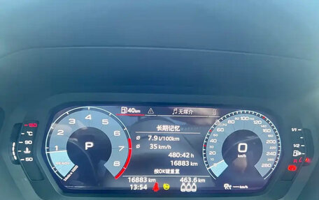 Audi A3, 2022 год, 2 252 000 рублей, 10 фотография