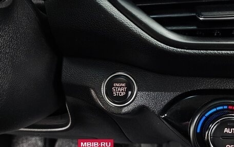 KIA K3, 2022 год, 1 570 000 рублей, 27 фотография