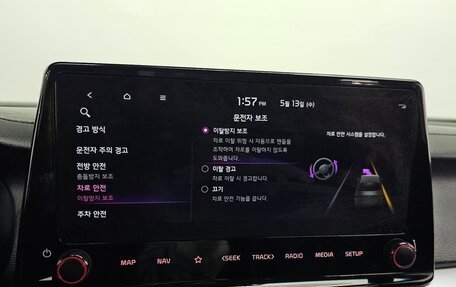 KIA K3, 2022 год, 1 570 000 рублей, 30 фотография