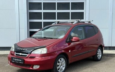 Chevrolet Rezzo, 2007 год, 383 000 рублей, 1 фотография