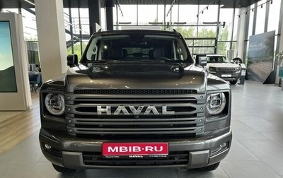 Haval H9, 2026 год, 4 799 000 рублей, 1 фотография