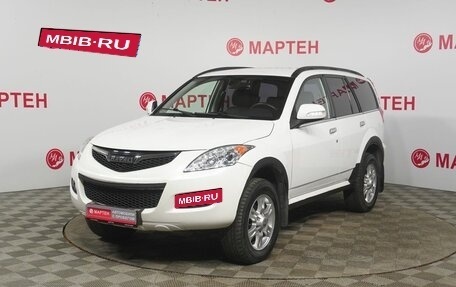 Haval H5 I, 2020 год, 1 820 000 рублей, 1 фотография