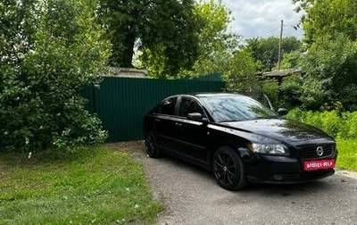 Volvo S40 II, 2007 год, 680 000 рублей, 1 фотография