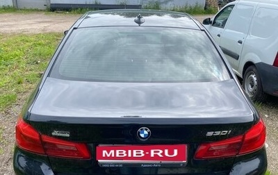 BMW 5 серия, 2017 год, 2 000 000 рублей, 1 фотография