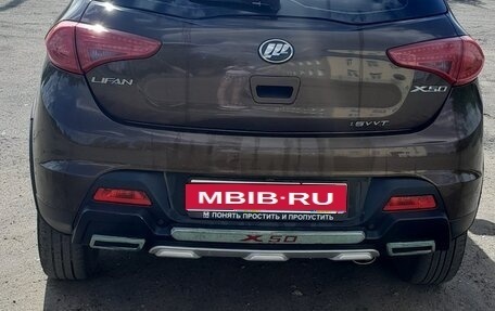 Lifan X50, 2017 год, 650 000 рублей, 1 фотография