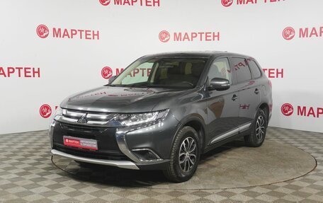 Mitsubishi Outlander III рестайлинг 3, 2018 год, 2 315 000 рублей, 1 фотография