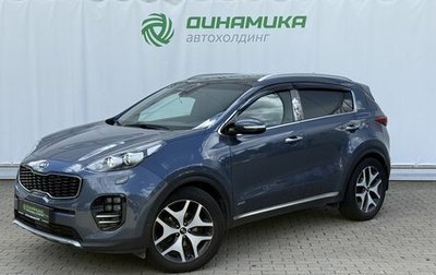 KIA Sportage IV рестайлинг, 2016 год, 1 975 000 рублей, 1 фотография
