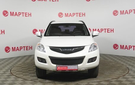 Haval H5 I, 2020 год, 1 820 000 рублей, 2 фотография