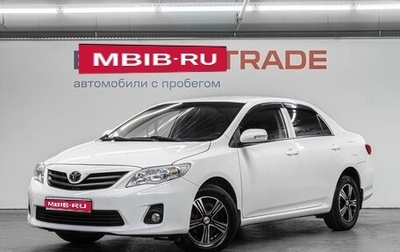 Toyota Corolla, 2010 год, 889 000 рублей, 1 фотография