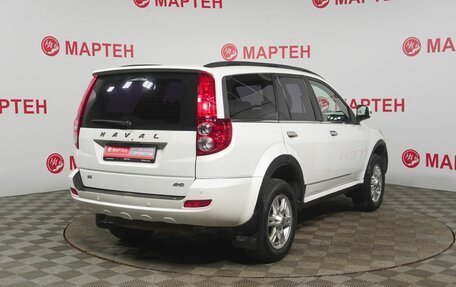 Haval H5 I, 2020 год, 1 820 000 рублей, 5 фотография