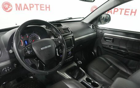 Haval H5 I, 2020 год, 1 820 000 рублей, 9 фотография