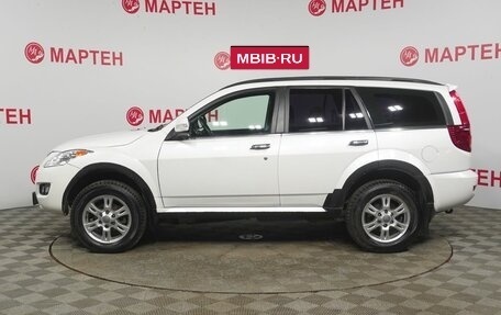 Haval H5 I, 2020 год, 1 820 000 рублей, 8 фотография