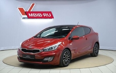 KIA cee'd III, 2013 год, 890 000 рублей, 1 фотография