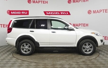 Haval H5 I, 2020 год, 1 820 000 рублей, 4 фотография
