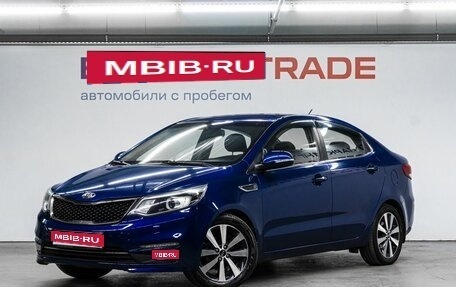 KIA Rio III рестайлинг, 2015 год, 1 190 000 рублей, 1 фотография