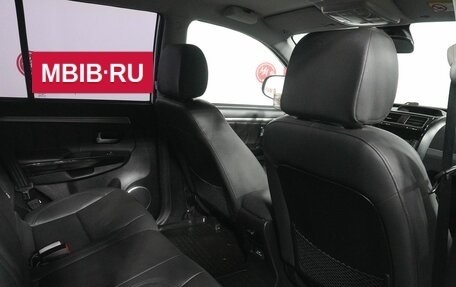Haval H5 I, 2020 год, 1 820 000 рублей, 11 фотография