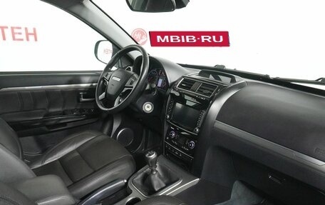Haval H5 I, 2020 год, 1 820 000 рублей, 10 фотография