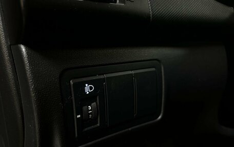 Hyundai i30 I, 2010 год, 612 000 рублей, 11 фотография