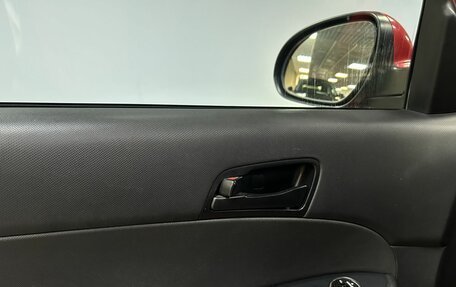 Hyundai i30 I, 2010 год, 612 000 рублей, 12 фотография
