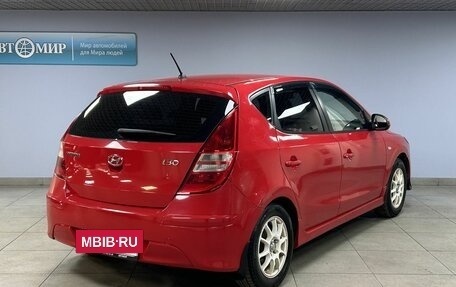 Hyundai i30 I, 2010 год, 612 000 рублей, 7 фотография