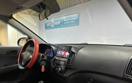 Hyundai i30 I, 2010 год, 612 000 рублей, 14 фотография