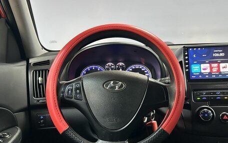 Hyundai i30 I, 2010 год, 612 000 рублей, 17 фотография