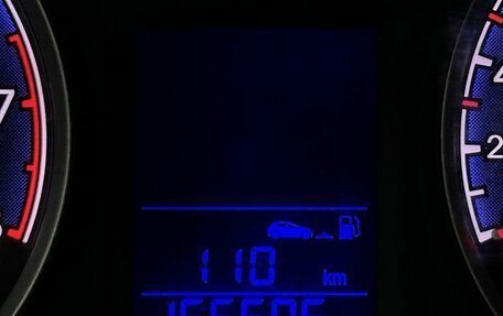 Hyundai i30 I, 2010 год, 612 000 рублей, 18 фотография