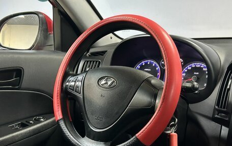 Hyundai i30 I, 2010 год, 612 000 рублей, 16 фотография