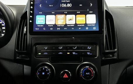 Hyundai i30 I, 2010 год, 612 000 рублей, 21 фотография