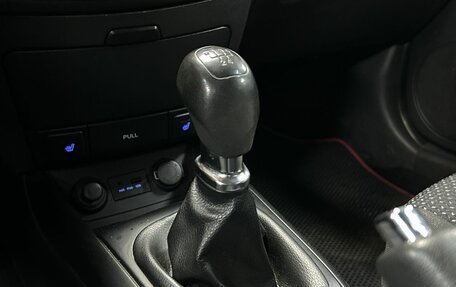 Hyundai i30 I, 2010 год, 612 000 рублей, 22 фотография