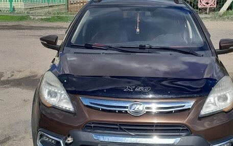 Lifan X50, 2017 год, 650 000 рублей, 3 фотография