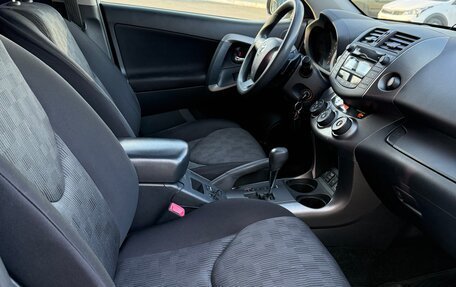Toyota RAV4, 2011 год, 1 530 000 рублей, 17 фотография