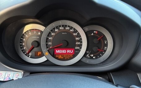 Toyota RAV4, 2011 год, 1 530 000 рублей, 12 фотография