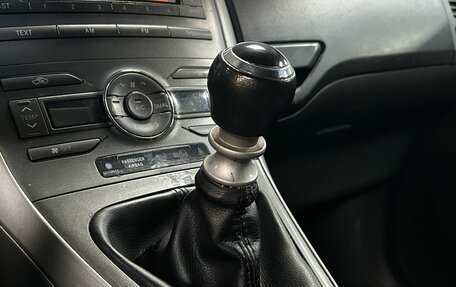 Toyota Auris II, 2009 год, 612 000 рублей, 22 фотография