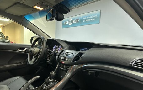 Honda Accord VIII рестайлинг, 2011 год, 1 376 000 рублей, 15 фотография