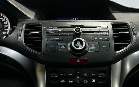 Honda Accord VIII рестайлинг, 2011 год, 1 376 000 рублей, 23 фотография