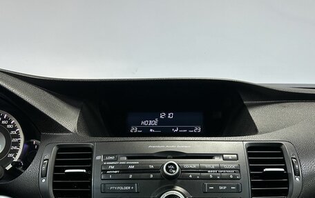 Honda Accord VIII рестайлинг, 2011 год, 1 376 000 рублей, 22 фотография