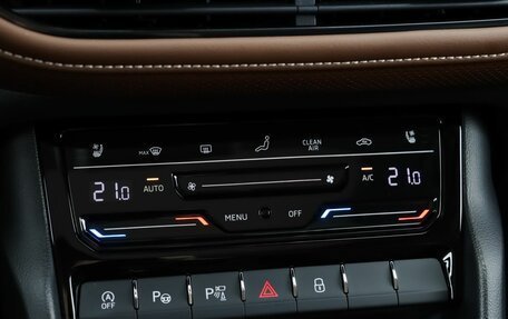 Skoda Kodiaq I, 2024 год, 4 749 000 рублей, 16 фотография