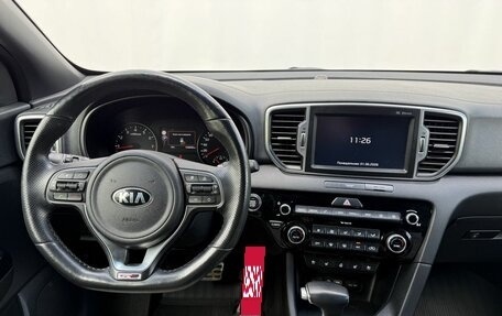 KIA Sportage IV рестайлинг, 2016 год, 1 975 000 рублей, 11 фотография