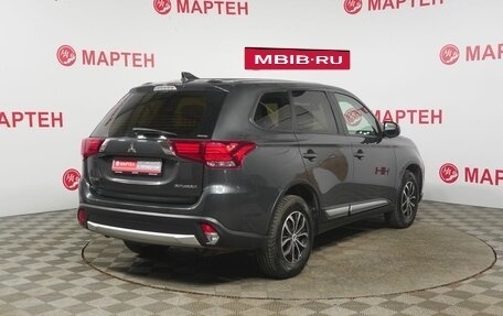 Mitsubishi Outlander III рестайлинг 3, 2018 год, 2 315 000 рублей, 5 фотография
