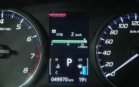 Mitsubishi Outlander III рестайлинг 3, 2018 год, 2 315 000 рублей, 17 фотография