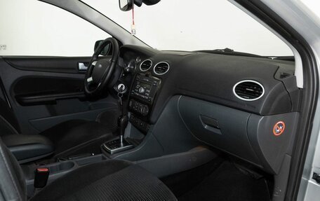 Ford Focus II рестайлинг, 2007 год, 450 000 рублей, 6 фотография