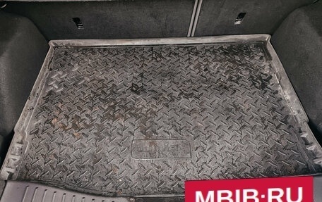 Ford Focus III, 2012 год, 746 102 рублей, 10 фотография