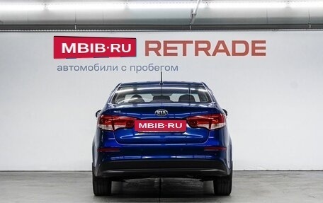 KIA Rio III рестайлинг, 2015 год, 1 190 000 рублей, 7 фотография