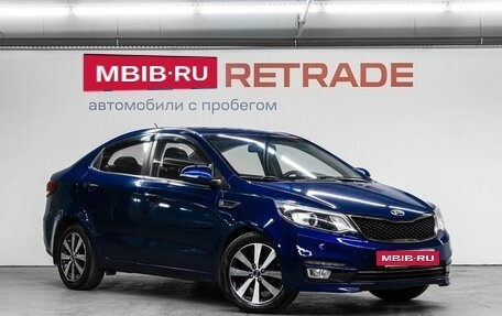 KIA Rio III рестайлинг, 2015 год, 1 190 000 рублей, 4 фотография
