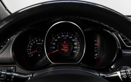 KIA Rio III рестайлинг, 2015 год, 1 190 000 рублей, 23 фотография